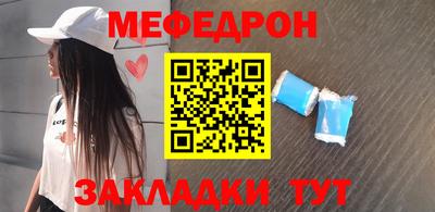 кокс Кумертау