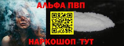ECSTASY Кулебаки
