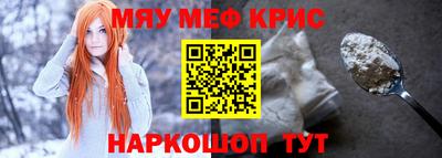кокс Кумертау