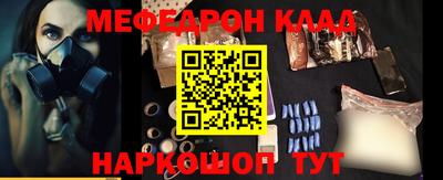 кокс Кумертау