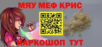 ECSTASY Кулебаки