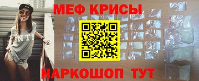 кокс Кумертау
