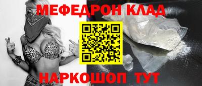кокс Кумертау