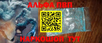 кокс Кумертау
