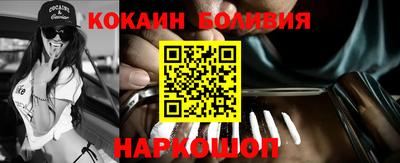 кокс Кумертау