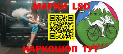 ECSTASY Кулебаки