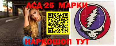 мефедрон Кунгур