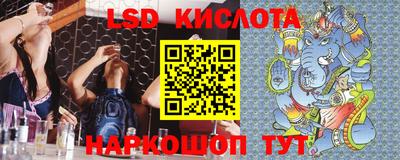ECSTASY Кулебаки