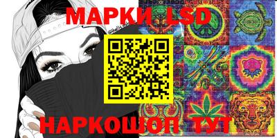 мефедрон Кунгур