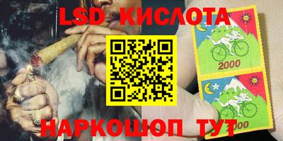ECSTASY Кулебаки
