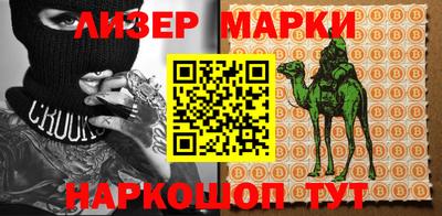 ECSTASY Кулебаки