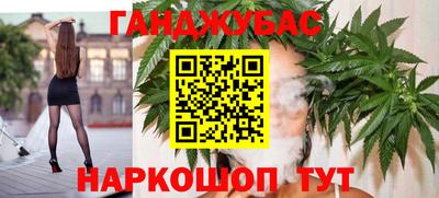 кокс Кумертау