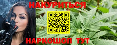 кокс Кумертау