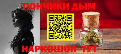 кокс Кумертау