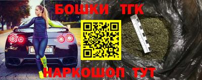 кокс Кумертау