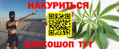 ECSTASY Кулебаки