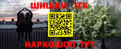 ECSTASY Кулебаки