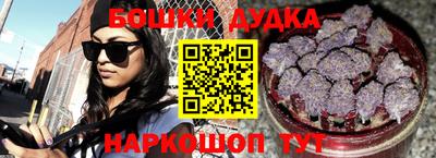 ECSTASY Кулебаки