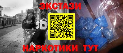 кокс Кумертау