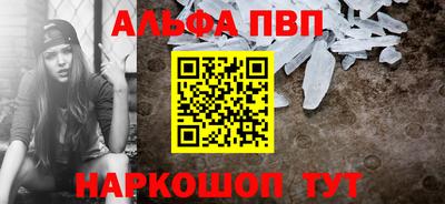 кокс Кумертау