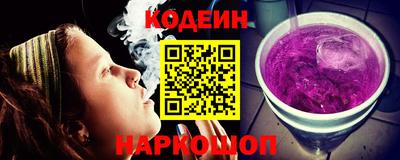 мефедрон Кунгур
