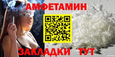 кокс Кумертау