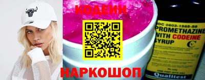 ECSTASY Кулебаки