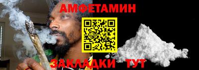 ECSTASY Кулебаки