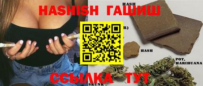 мефедрон Кунгур