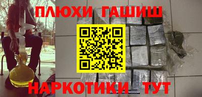 ECSTASY Кулебаки