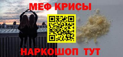 кокс Кумертау