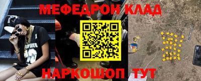 ECSTASY Кулебаки