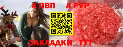 ECSTASY Кулебаки