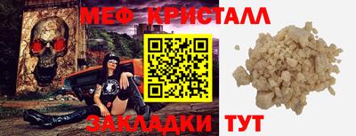 ECSTASY Кулебаки