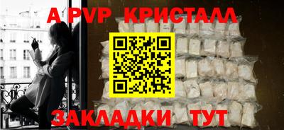 кокс Кумертау